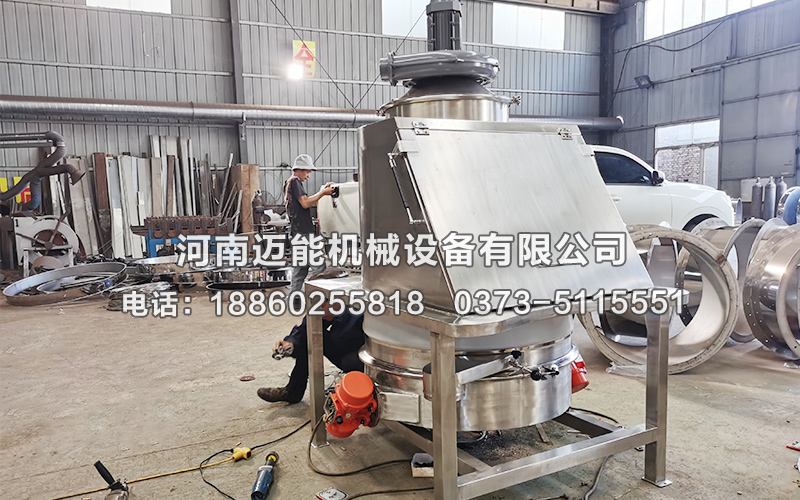 無塵投料站是現(xiàn)如今理想的投料篩分設備