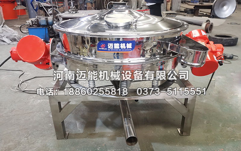 1000型直排式振動篩多少錢一臺？