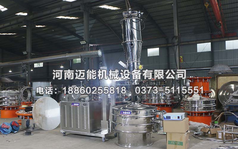 三元材料超聲波振動篩在三元材料的分級、篩分與包裝中振動篩和包裝機的選擇