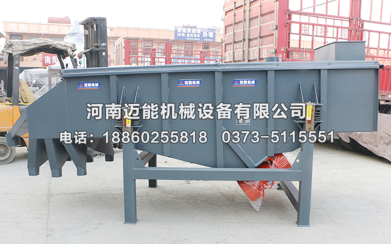 塑料顆粒振動(dòng)篩多少錢一臺(tái)？哪個(gè)廠家好？