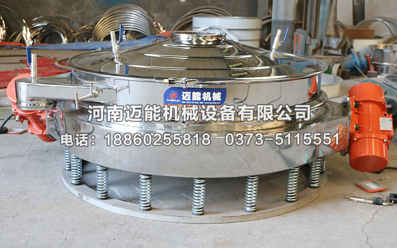 直排式篩分機(jī)五種常見故障及解決方法