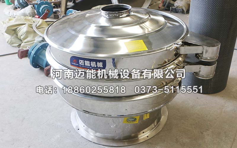 震動篩分機(jī)的安裝與調(diào)試的方法您知道嗎？