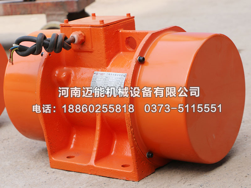 你知道振動電機(jī)該怎么保養(yǎng)嗎？