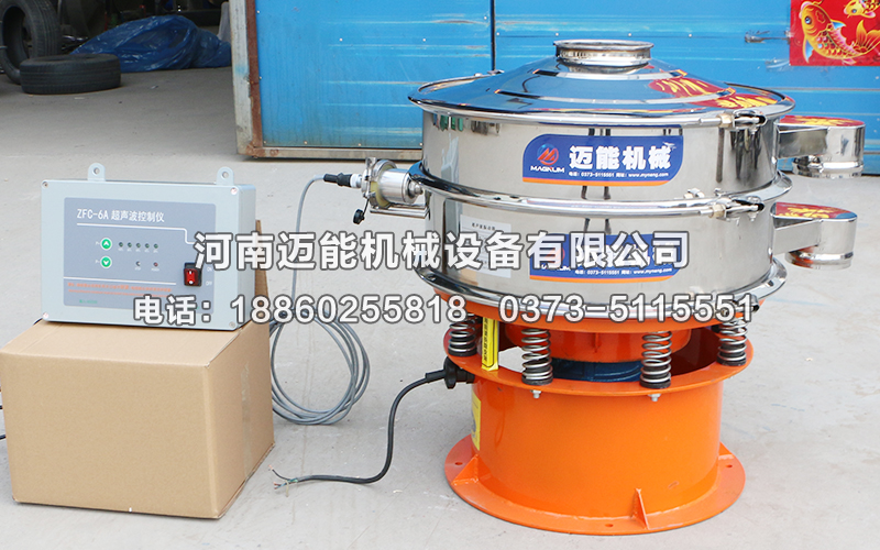 振動(dòng)篩分機(jī)的性能優(yōu)勢(shì)您知道是哪些嗎？