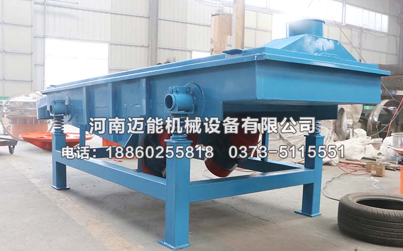 直線振動(dòng)篩不下料是什么原因？怎么解決？
