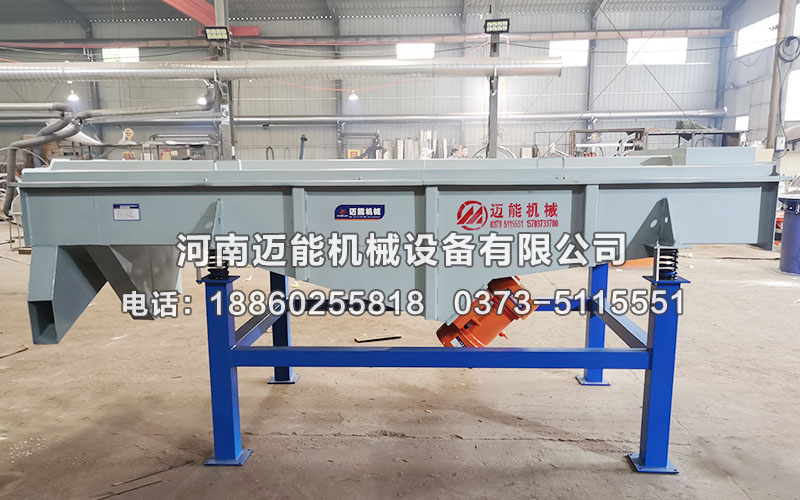 呂梁市1030玻璃顆粒直線振動(dòng)篩已發(fā)貨，請呂經(jīng)理注意查收！