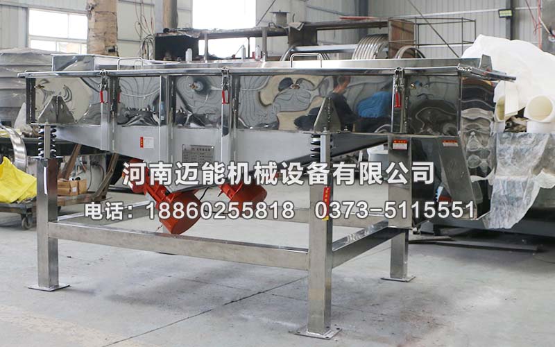 1025-2S干菜不銹鋼直線振動篩發(fā)往甘肅，請?zhí)平?jīng)理注意查收！