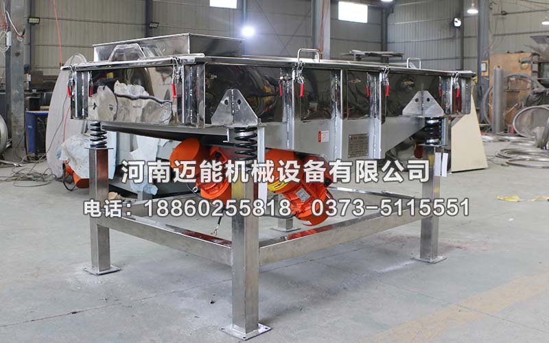 金剛砂直線振動篩是怎樣的工作原理？
