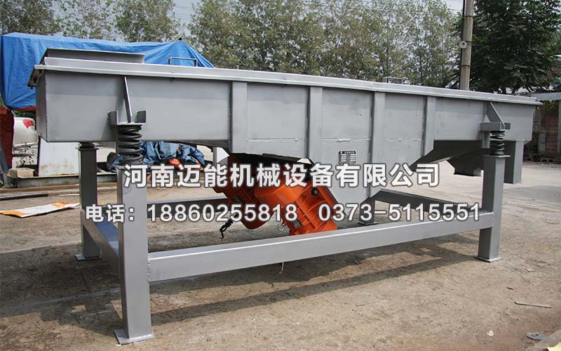 直線篩振動(dòng)電機(jī)生銹怎么除銹？