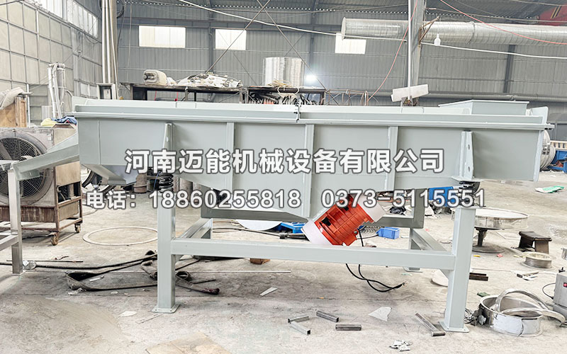 工業(yè)鹽振動(dòng)篩生產(chǎn)廠家哪家好？邁能機(jī)您正確的選擇！