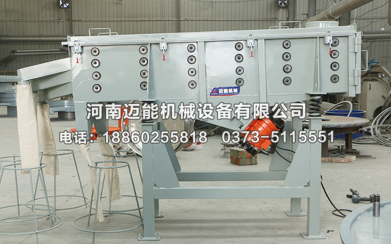 PE電纜絕緣料直線振動篩在PE電纜絕緣料篩分分級中的應用