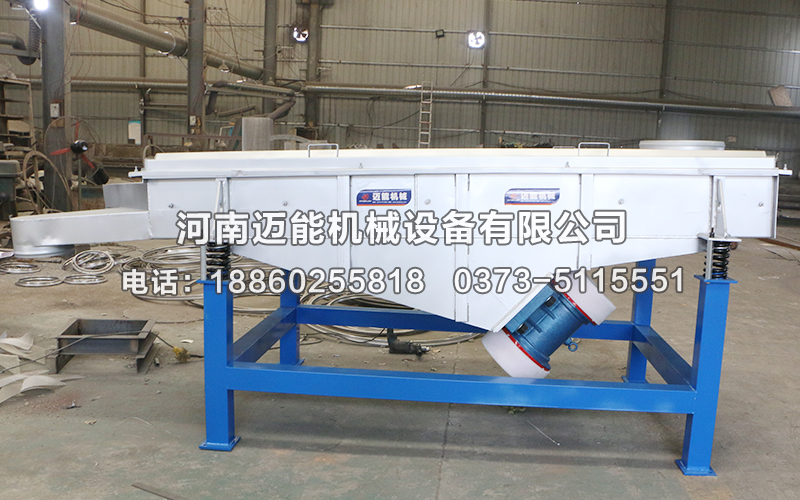 泰州廢舊電池料直線振動(dòng)篩已發(fā)貨，請鐘經(jīng)理注意查收！