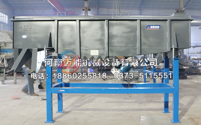 525直線振動(dòng)篩