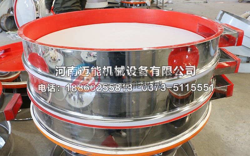 1000型聚氨酯振動(dòng)篩22
