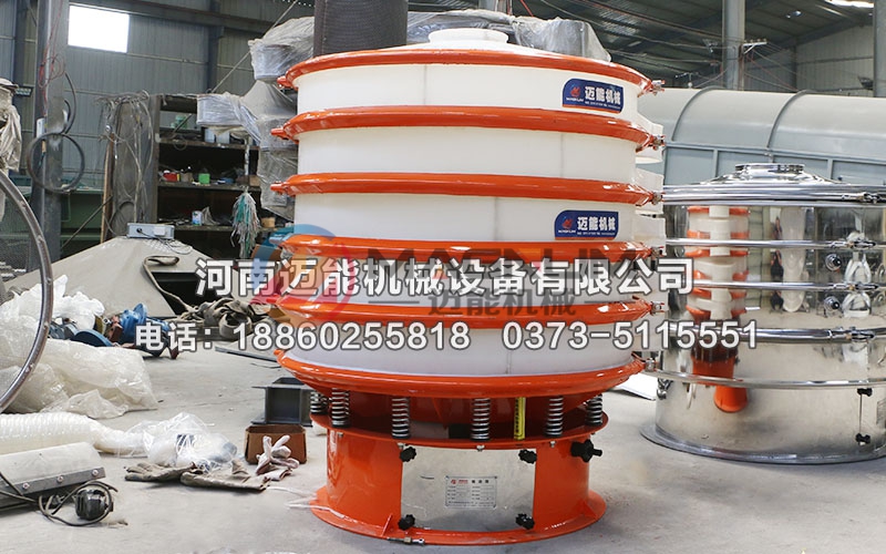 你知道使用塑料旋振篩的注意事項(xiàng)是什么嗎？