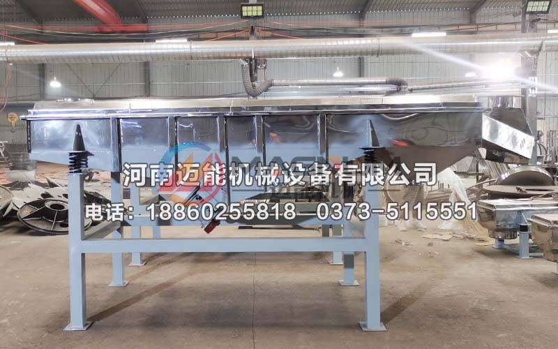 520不銹鋼直線(xiàn)振動(dòng)篩1