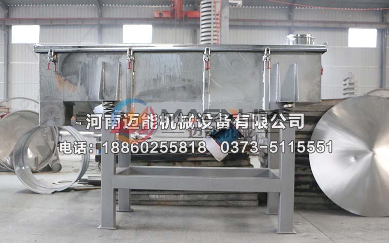 515不銹鋼直線(xiàn)篩