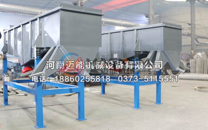 525-4層電熔鎂砂直線振動(dòng)篩