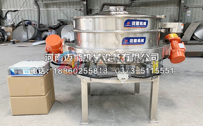 1000型負極材料直排篩