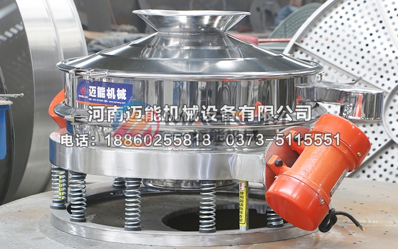 800型負極材料直排篩