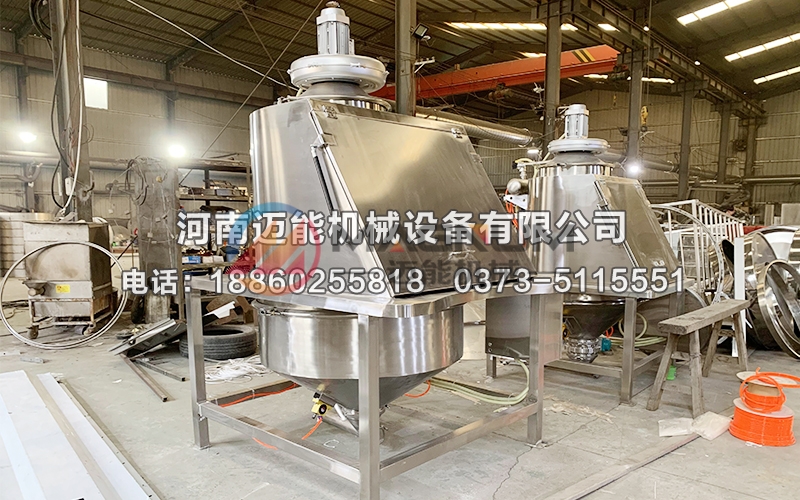洗滌劑無塵投料站