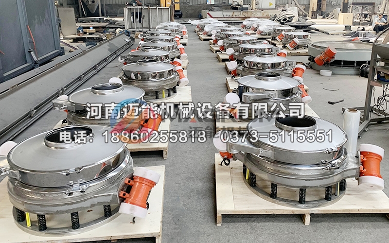1200型負極材料直排篩