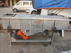 直線振動篩用雙電機(jī)做振動源的優(yōu)勢