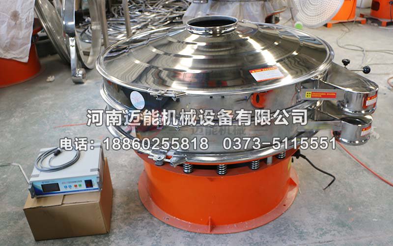 鎢粉超聲波振動(dòng)篩