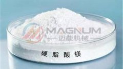 硬脂酸鎂振動(dòng)篩廠家哪家好？