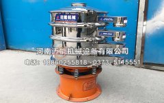 顆粒分級(jí)除雜振動(dòng)篩廠家哪家好？