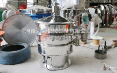 氣體保護振動篩是哪一種？