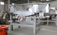 柳州米粉直線振動篩已發(fā)貨，請張經(jīng)理注意查收