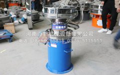 合肥450液體過濾振動篩已發(fā)貨，請童經(jīng)理注意查收