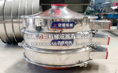 聚氨酯振動(dòng)篩的最大優(yōu)點(diǎn)是什么？