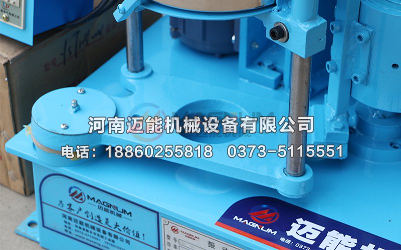 拍擊式振篩機（拍擊篩）