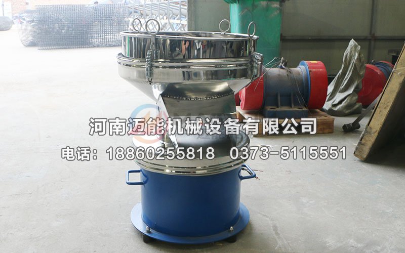 450豆?jié){過濾振動(dòng)篩
