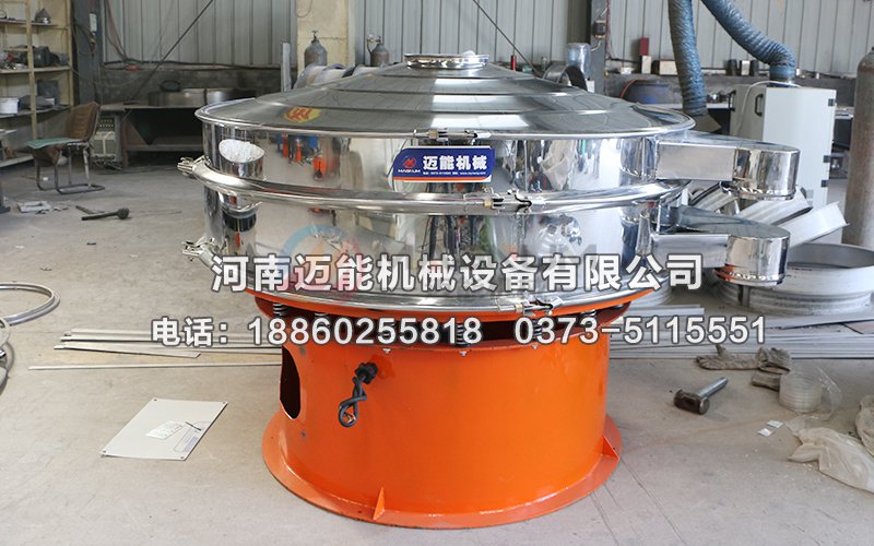 鋁銀漿振動(dòng)篩