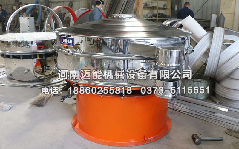 鋁銀漿振動(dòng)篩