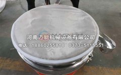 食品級全不銹鋼振動篩的網(wǎng)架如何更換？邁能機(jī)械教給您方法！