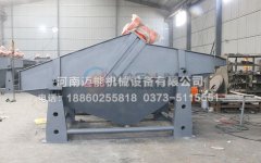 北京水洗砂脫水振動篩已發(fā)貨，請高經(jīng)理注意查收！