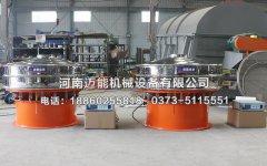 超聲波振動篩安裝使用過程中需要注意哪些事項(xiàng)